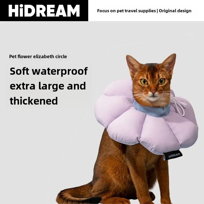 HiDREAM@ Adjustable Cat Cone Collar Soft, Cute ,Cute Waterproof, Anti-Bite Lick Wound Healing Safety Flower Cat Recovery Collar