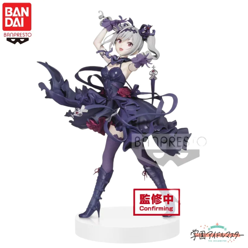 

In Stock 100% Original Bandai Banpresto The Idolmster Rosenburg Engel Action Figure Doll Brand New Boxed Animation Peripherals