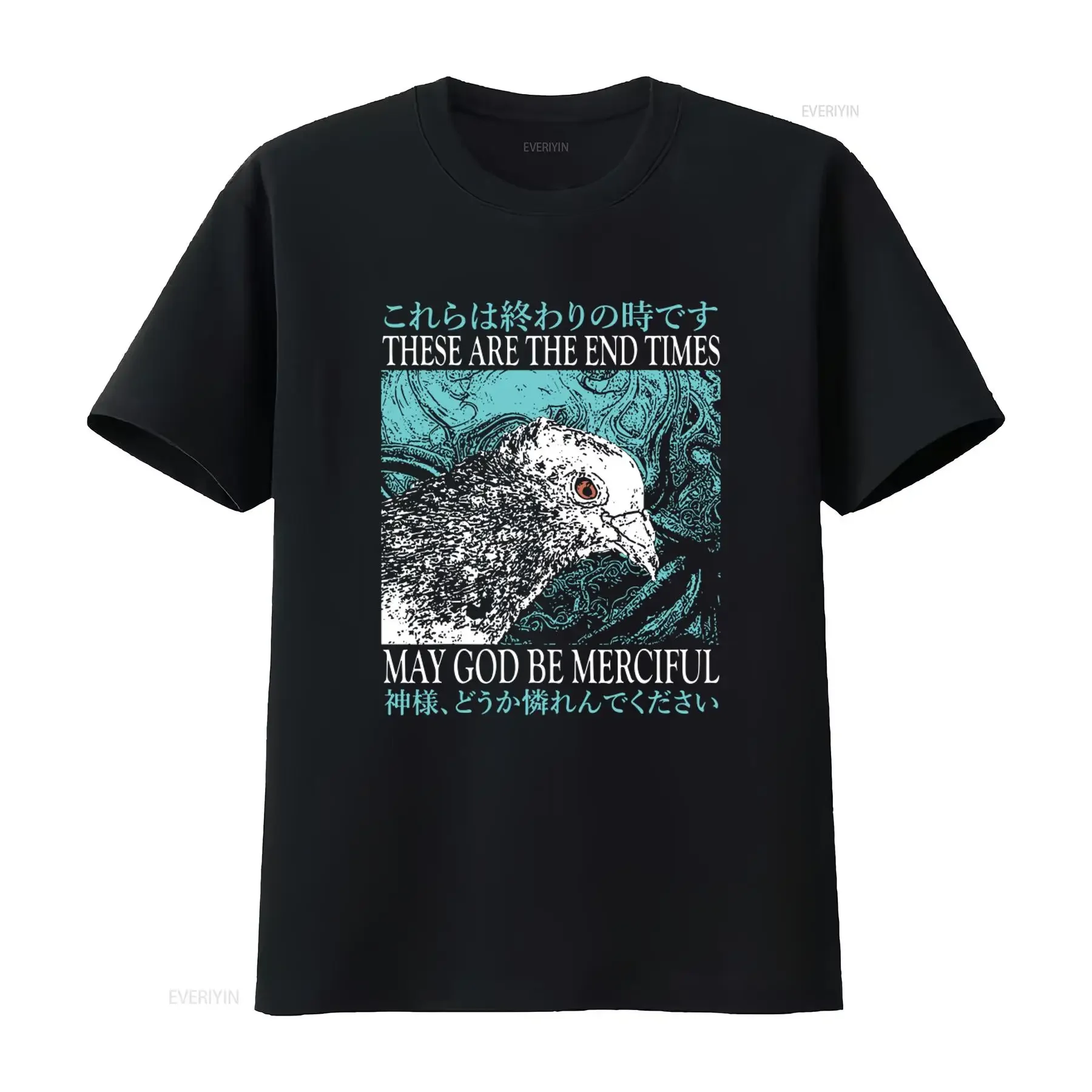End Times Pigeon T Shirt May God Be Merciful Design for  vintage Washed Casual Stylish Versatile Soft homme Slightly graphic
