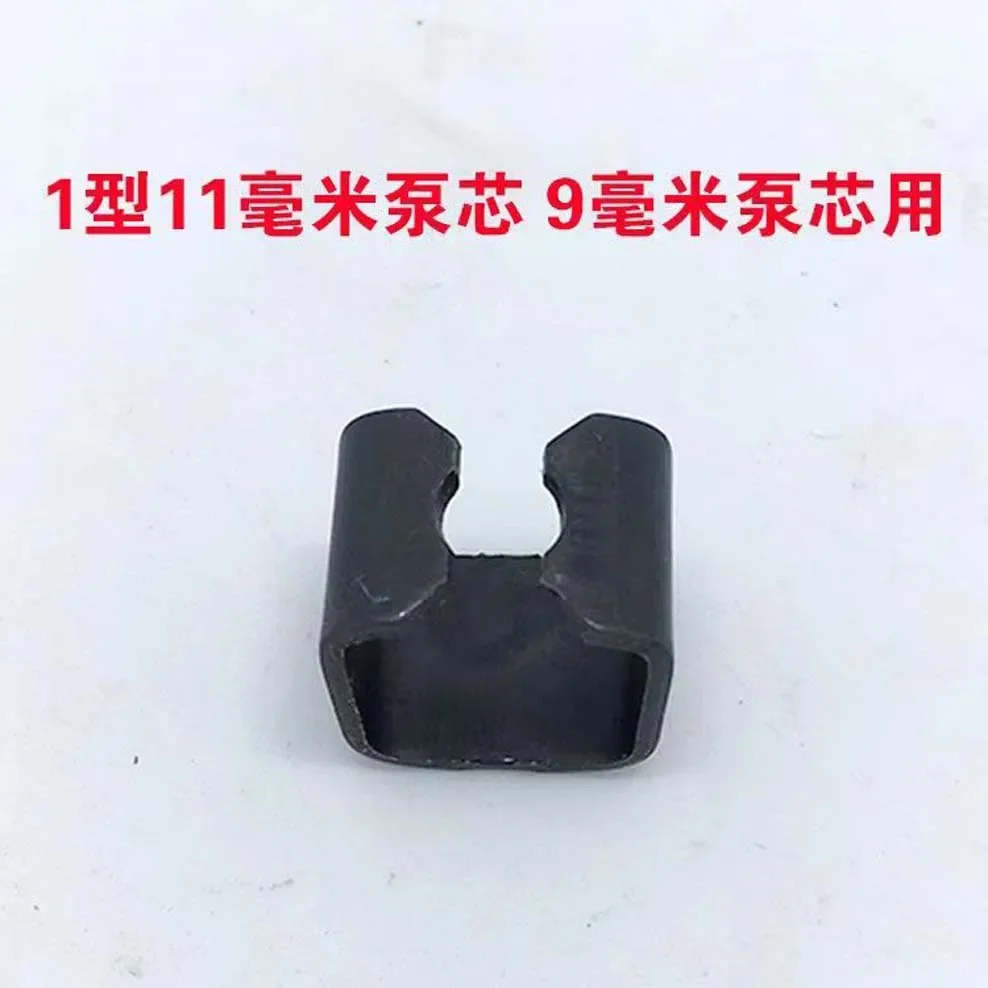 

1pc/3pcs 2 Ton Horizontal Jack Repair Accessories Clip Jack Handle Claw Tool Pump Body Inflator Plunger Clamp