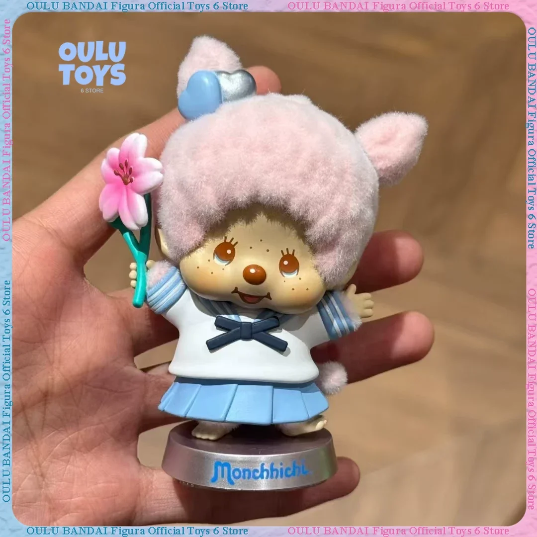

New Monchhichi x Mengququ Global Tour Pop-up Series Blind Box Figures & Coffee Farm Tent - Cute Desk Decor Gift birthday gift