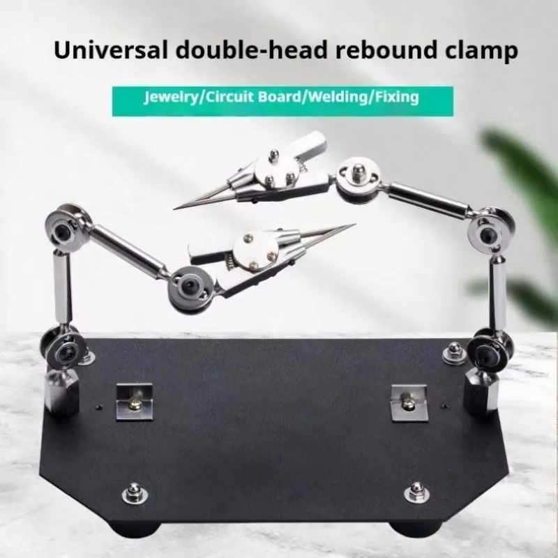 High Quality Jewelry Stand Clamp Welded Fixture Third Hand Soldering Iron Clip for Craft Model Precision Tool Double-Headed Weld