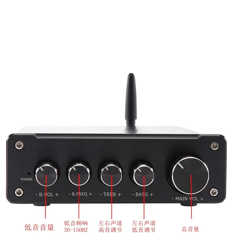 D2 High Power Fever TPA3251 Home HIFI Digital 2.1 Power Amplifier QCC3034 Bluetooth 5.1 Decoding APTX Audio Amplifier