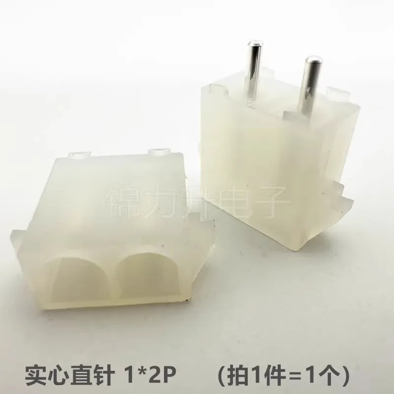 63080 Connector 6.35mm Pitch 2P 3P 4P 5P 6P 9P 12P 15Pin Solid Straight Needle Elevator Plug Automotive Connector Plug Socket