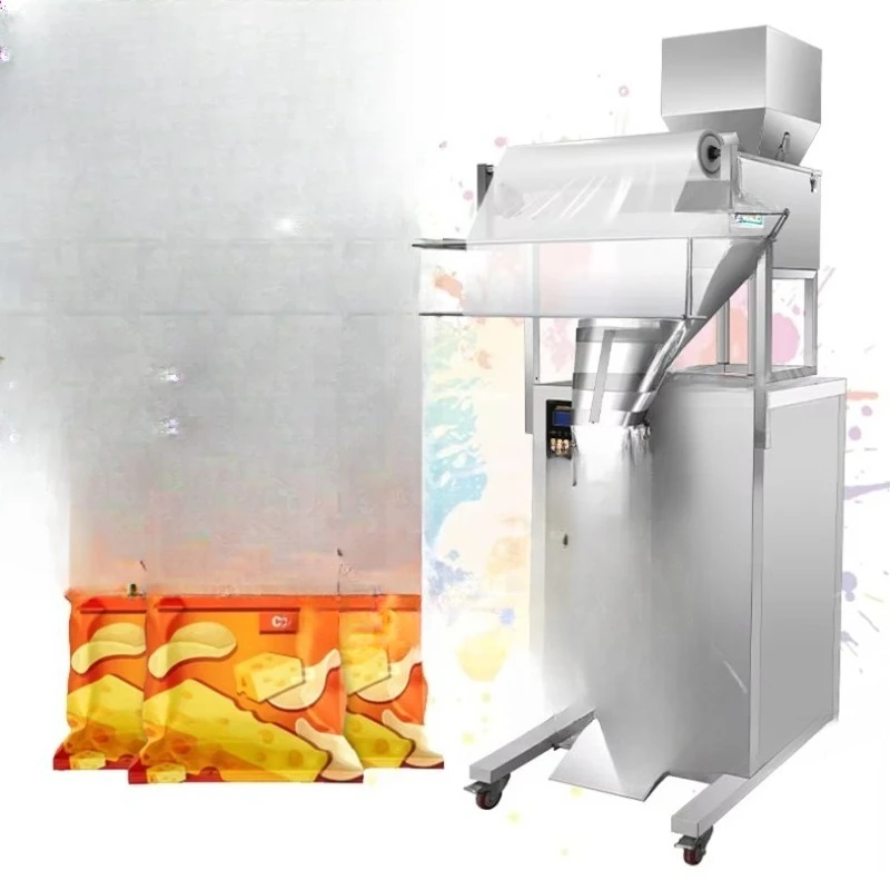 

Multifunctional food packaging machine, spice sugar biscuits, snacks, nuts, candy paper bags