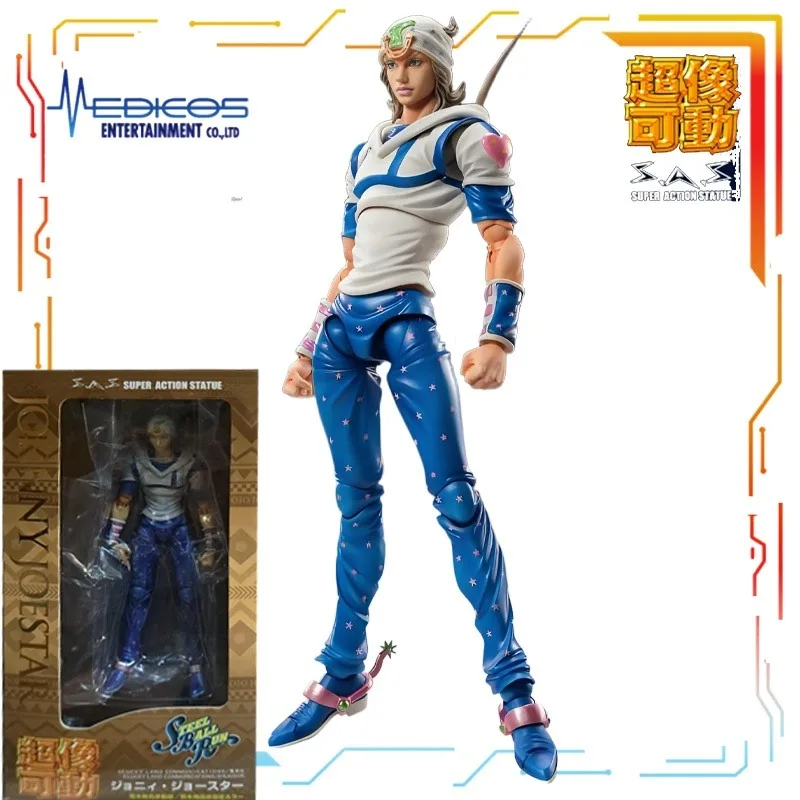 Produtos spot MEDICOS-E Original Superimage Mobility SeriesJO's Bizarre Adventure 7 Action Figure Modelo Brinquedos Modelo Presentes para Meninos