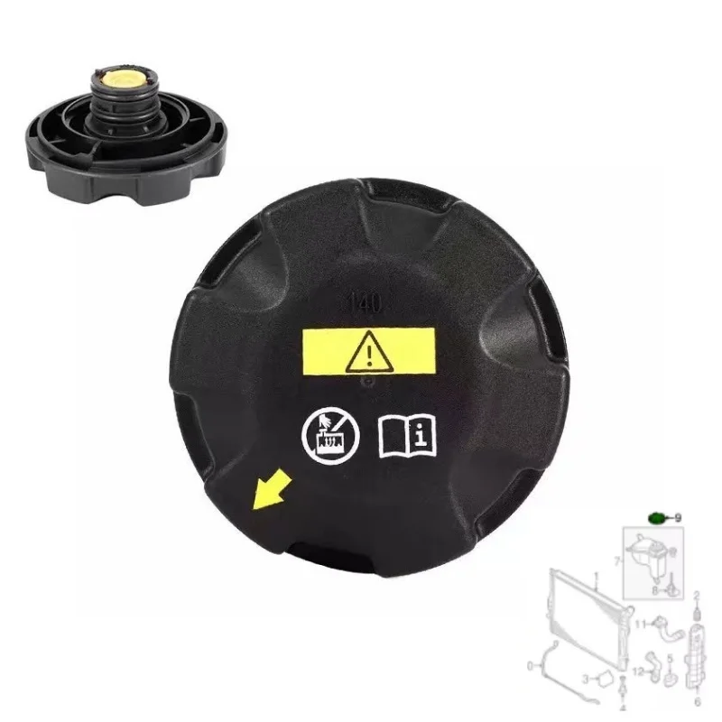 Expansion Tank Cap …