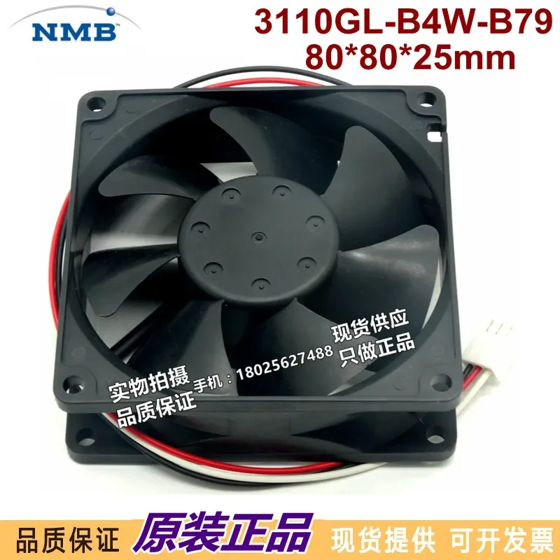 for Cisco 3845 3825 Server Fan NMB 3110GL-B4W-B79 12V 0.38A Original Replacement Cooling Fan