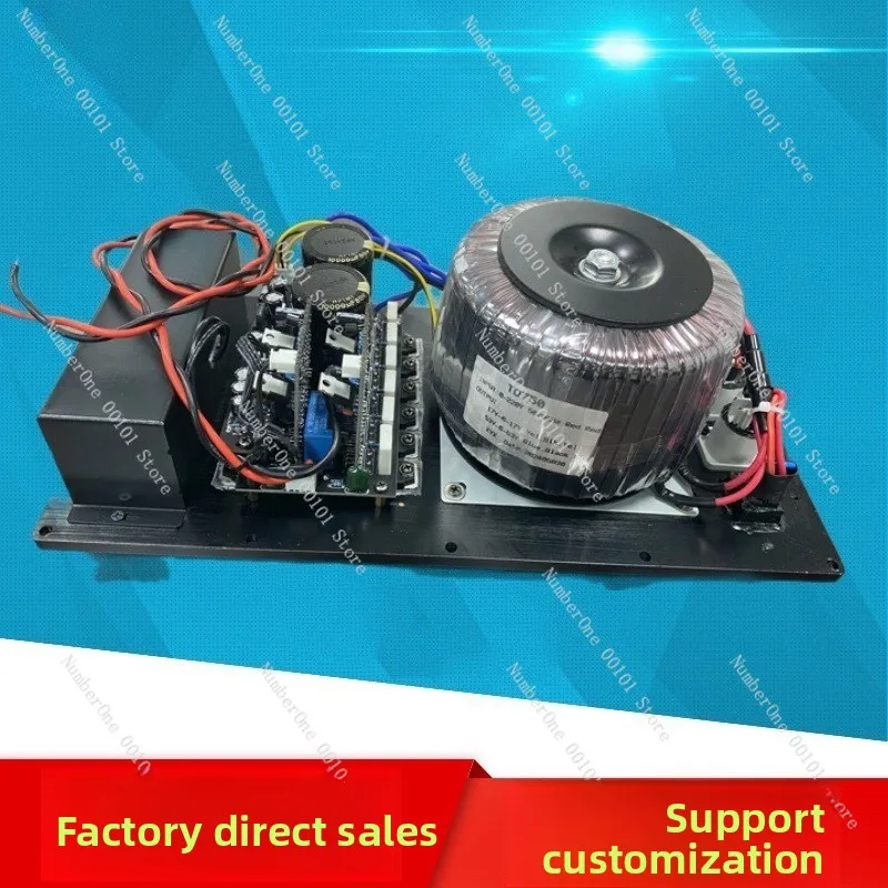 High-power active power amplifier module equipped with high-temperature resistant copper ring transformer and full-function prot