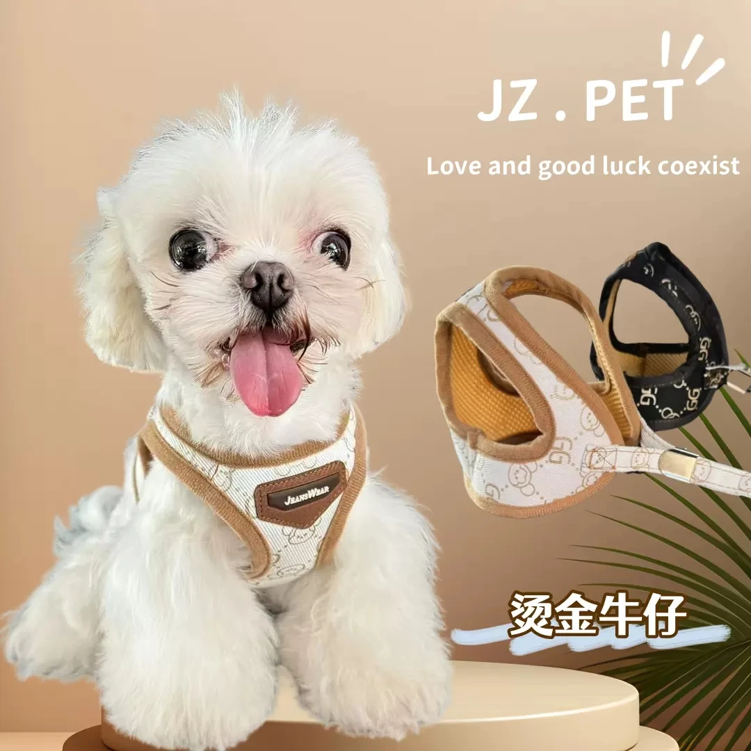 

Black Khaki Dog Harness Vest And Leash Set Luxury Pet Chest Strap Walking Lead Collar Vest For Puppy Animal Schnauzer Chihuahua