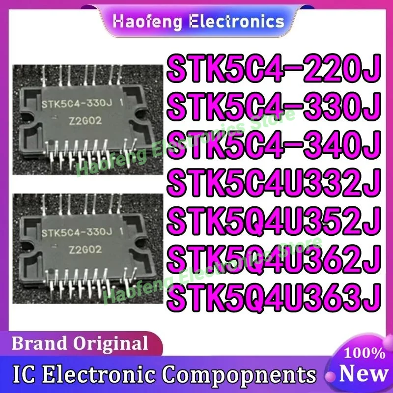

STK5C4-220J STK5C4-340J STK5C4-330J STK5C4U332J STK5Q4U352J STK5Q4U362J STK5Q4U363J