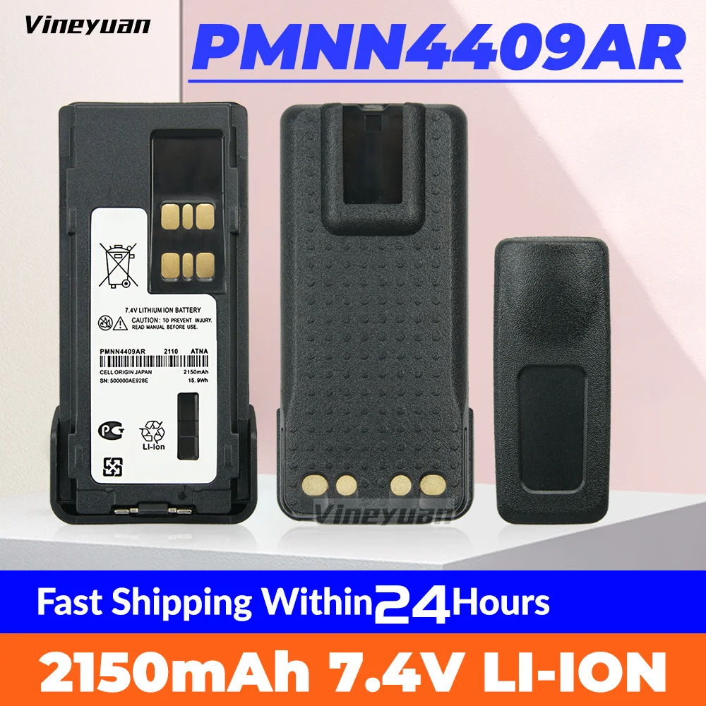 

PMNN4409AR Battery for Motorola XPR3300 XPR3500 XPR7350 XPR7380 XPR7550 GP338D DP2400E DP4000 XiR P8668 APX 2000 Two Way Radios