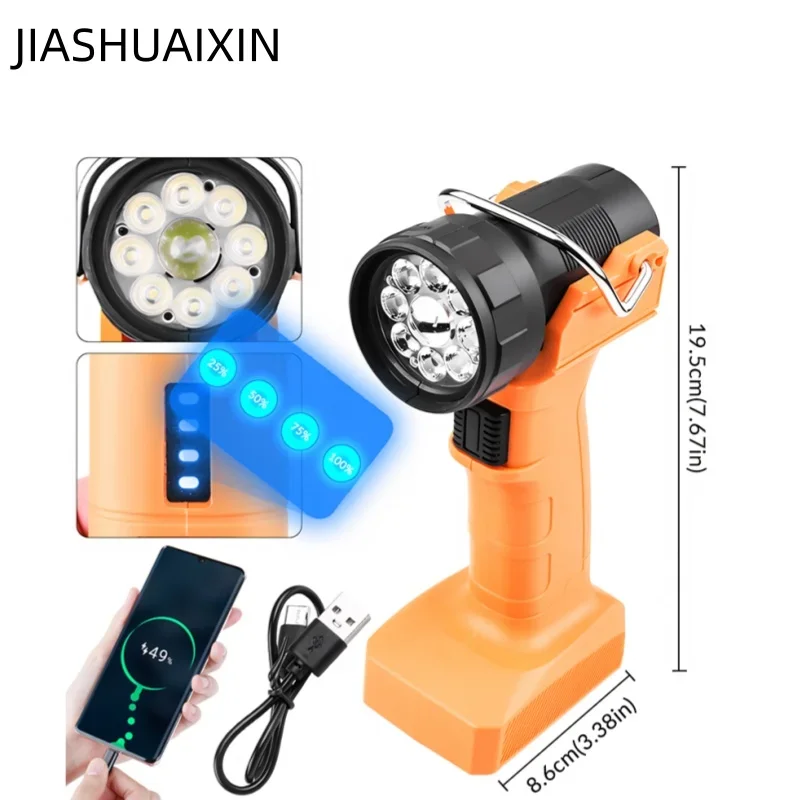 

JIASHUAIXIN новая модель висит 90 ° Вращающийся рабочий фонарь, аварийный фонарик сильного света, инспекционный фонарь, зарядный рабочий фонарь