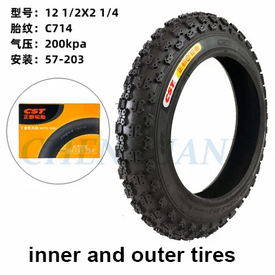 12 Inch Tire  1/2x2 14 57-203 for Gas Electric Scooters  E-Bike  Bicycle Tyre  12X2  Wheel  & Inner Tube