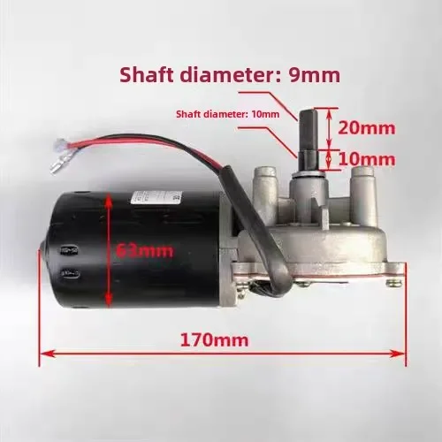 Worm Gear Worm DC Reducer Motor 24V High Power High Speed Motor Self Locking Metal Gear Can Be Positive And Negative.