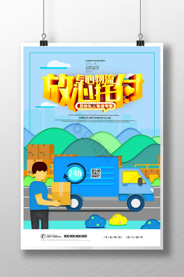 

YIKONG CNC Aluminum Alloy Front Axle Box 12026 YK4082 Climbing Car Original Modification and Upgrade Op Accessories Silver