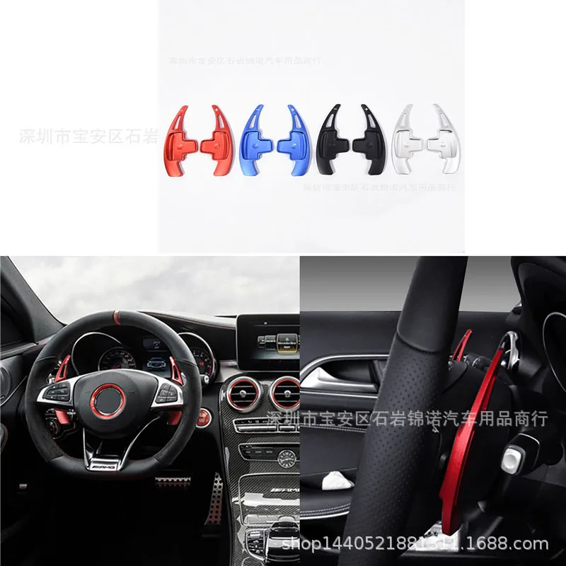 

Suitable for Old Mercedes-Benz Shift Paddles ABEGLKGLSLKRM Steering Wheel Shift Paddles Interior Modification