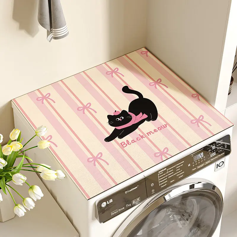 Diatom mud drum washing machine cover pad, water absorption, sun protection and dust cover