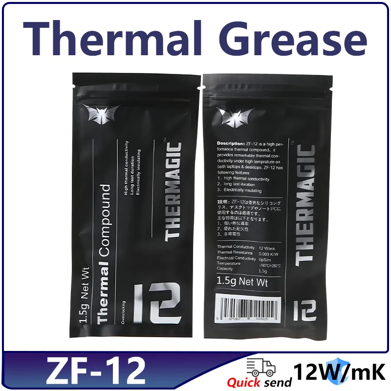 ZF-12 1.5g 12W/mk Thermal paste Performance Thermal Conductive Grease Paste processor CPU GPU Cooling Fan Compound Heatsink