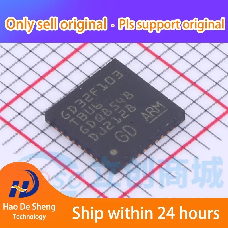 

10PCS/LOT GD32F103TBU6 QFN36 New Original in Stock