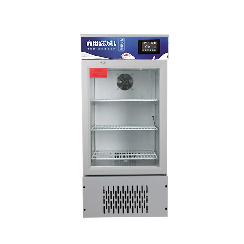 Fermentation and refrigeration all-in-one machine Timing and constant temperature automatic yogurt machine