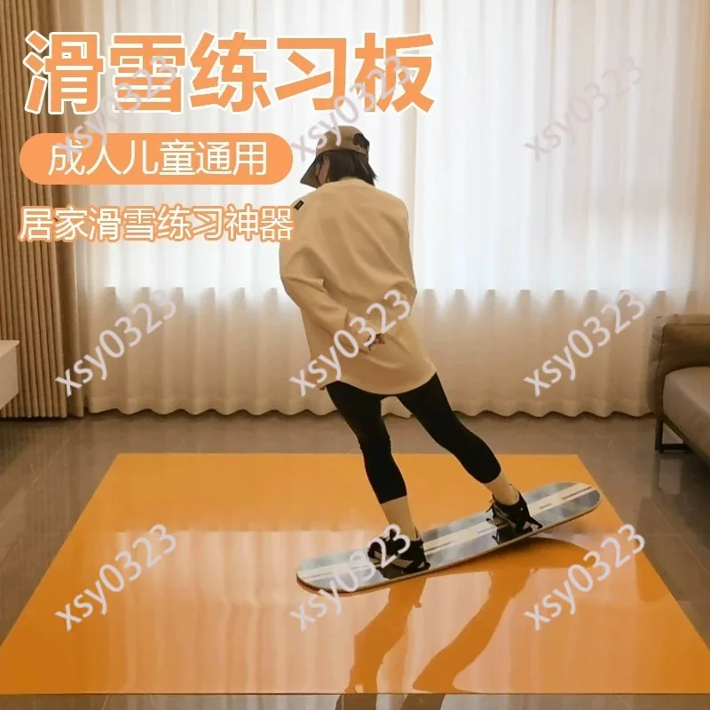 Snowboard Spin Training Tool Indoor Flat Ground Trick Practice Board