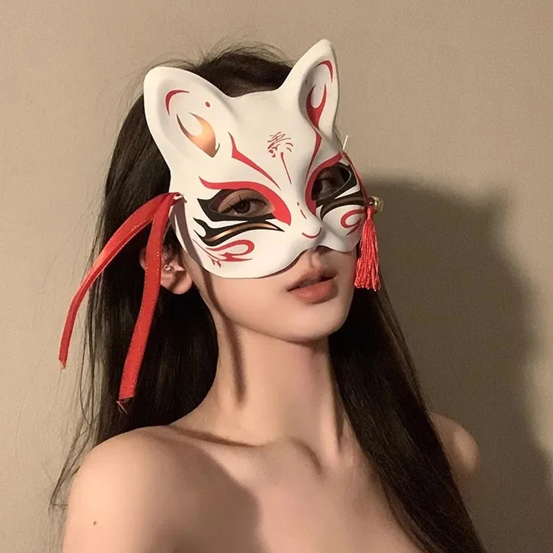 Japanese Kitsune Inu Boku Mask Fox Cat Cute Cosplay Half Mask Masquerade Halloween Party Props Dance Performance Photoshooting