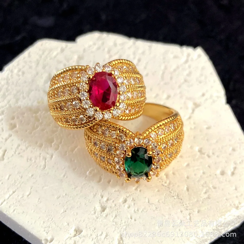 

Vintage Fashion Colored Zircon Elegant Ring