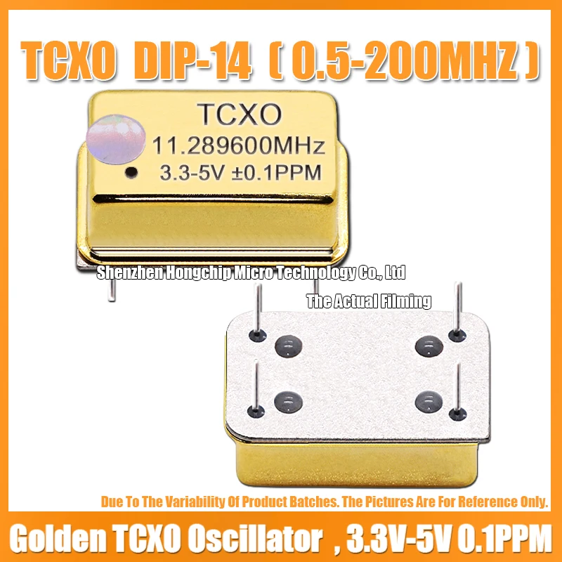 TCXO DIP-14 11.2896M 11.2896MHZ Gold Plated Rectangular Temperature Compensated Crystal Oscillator Golden 3.3V-5V 0.1PPM