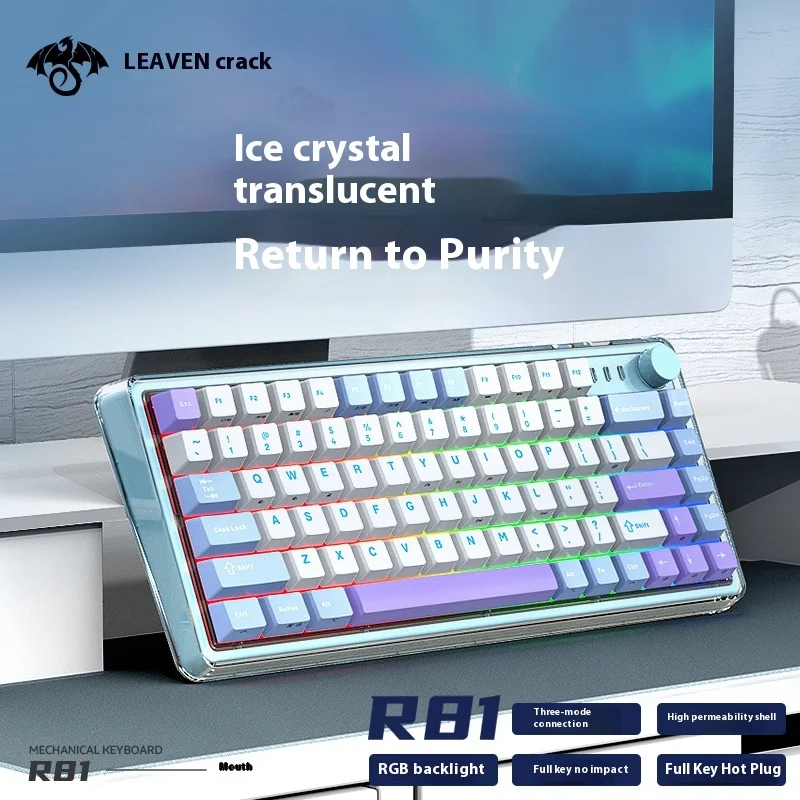 Leaven R81 3-Mode Gaming Mechanical Keyboard Bluetooth Wireless Dual System Custom Full Key Hot Swap Mechanical Axis Rgb Backlit