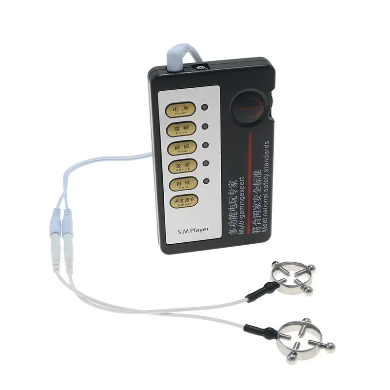 التحفيز الكهربائي لعبة الجنس للرجال النساء الملحقات نبض مدلك الحلمة المشابك صدمة كهربائية مشبك الثدي تدليك موصل #1