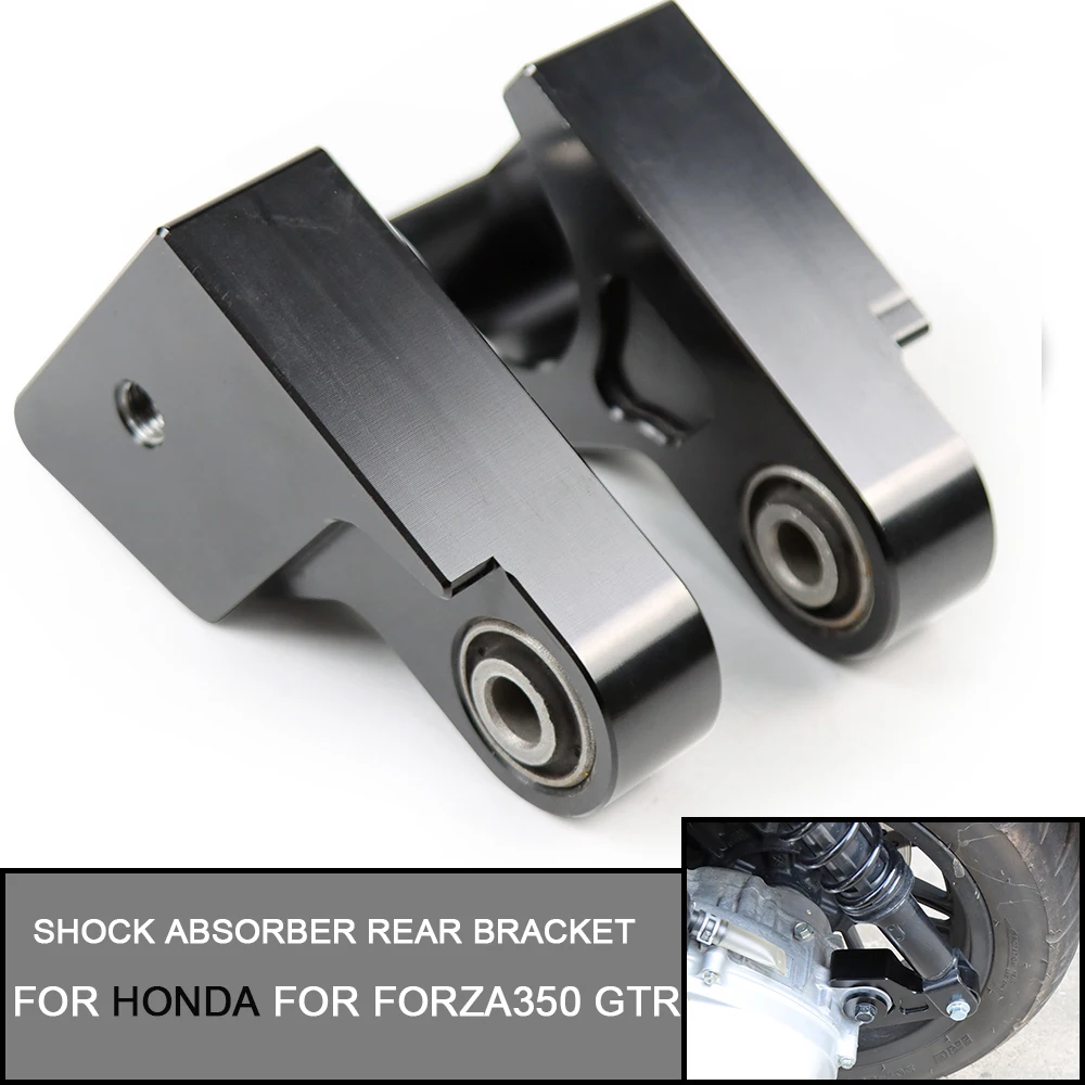 

Амортизатор для мотоцикла Honda For FORZA350 ADV350 SH350 2021-2024, амортизатор, задний подвесной кронштейн, комплект для опускания