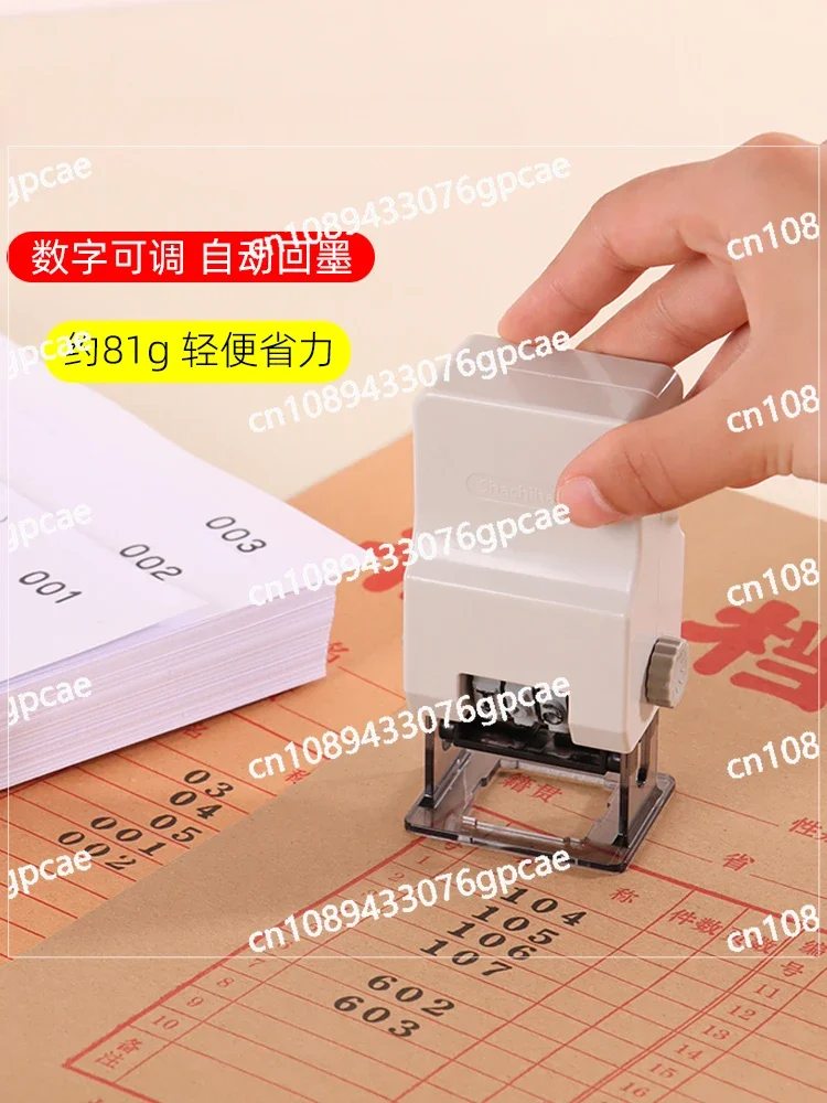 

Two-digit Three-digit Code Hopping Stamp Labor-saving Code Stamp File Number Serial Number Automatic Ink Return Coder GNR-32G/M