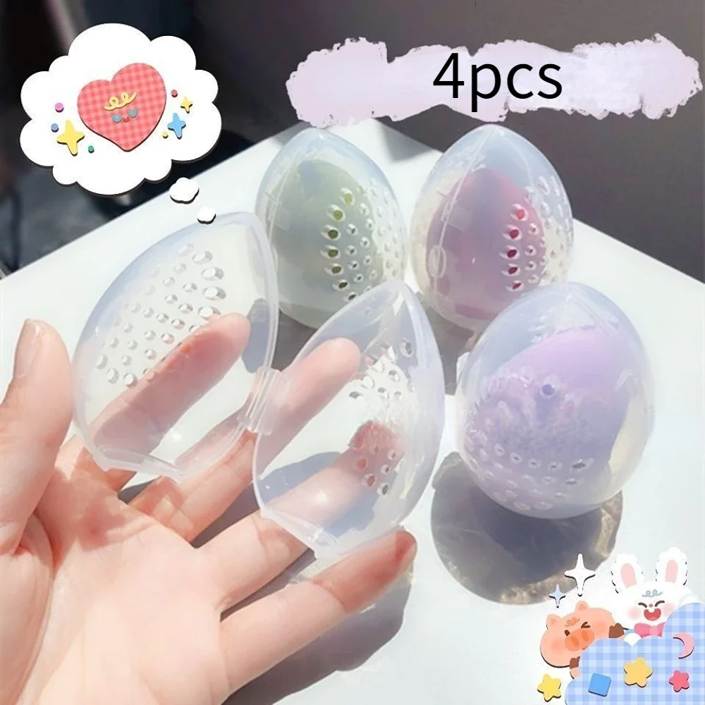 1-4pc/lot Makeup Powder Puff Empty Egg-shaped Frame Transparent Puff Make Up Organizer Holder Beauty Cosmetic Sponge Storage Box