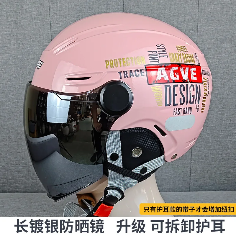 Extra Large Summer Half Helmet for Electric Vehicle & Bike, Large Head Circumference, Ear Protection, Painted Safety Helmet