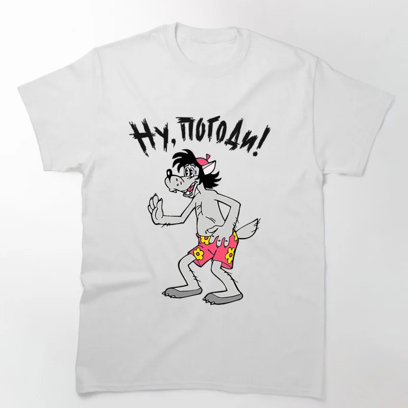 

Nu Pogodi Nu, pогоди old cartoon 0807 russia udssr wolf Volk and Zayats funny t shirt Retro Well Just You Wait printed clothing