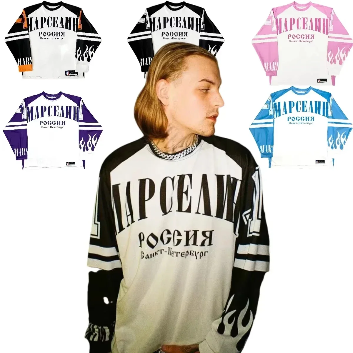 Y2K Streetwear марселин Oversized T shirt Harajuku Casual Baseball Jersey Long Sleeves Men Women Tops Vintage Quick Dry Clothing