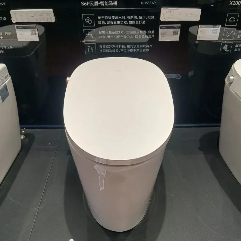 P smart toilet low pressure foot feel