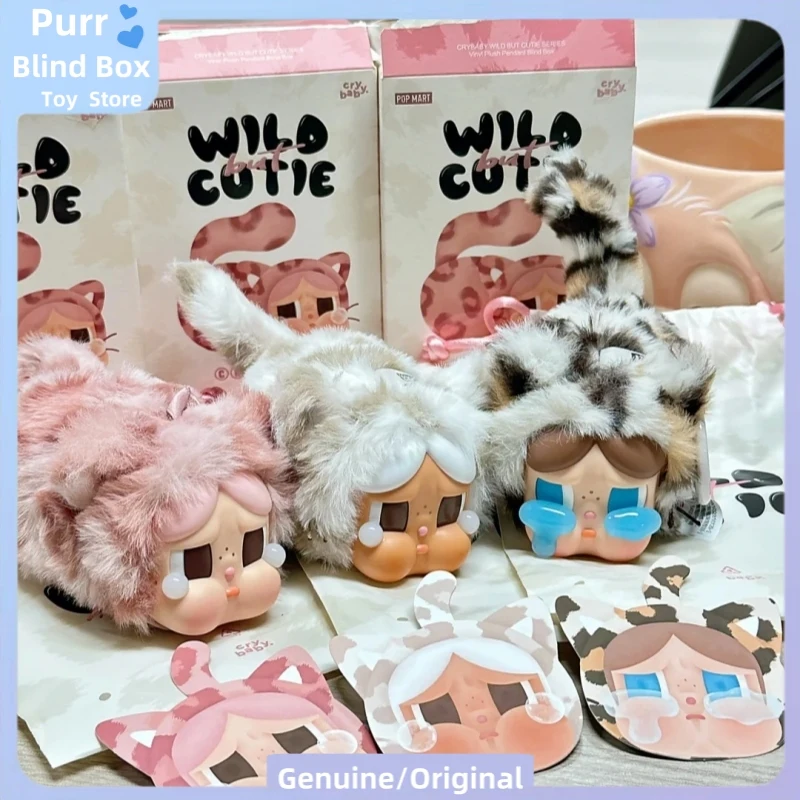 الرسمية حقيقية البوب مارت Crybaby البرية ولكن كتي الفينيل أفخم قلادة سلسلة صندوق أعمى حقيبة أنيقة ديكور المفاتيح صندوق غامض هدية