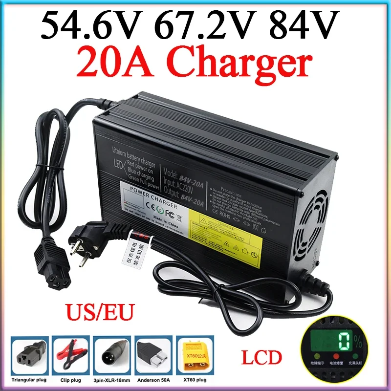 

New 54.6V/67.2V/84V 20A Lithium Battery Charger Aluminum Shell,For 13S 16S 20S 48V 60V 72V 20Ah High Power Electric two wheelers