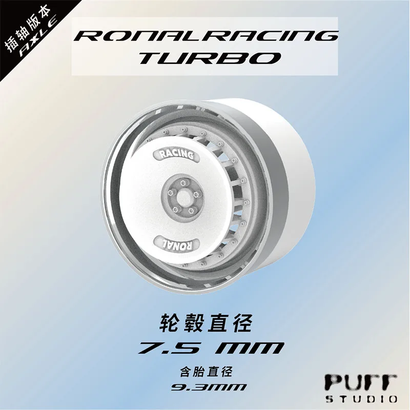 

1:64 Proportion_RonalRacing-Turbo-7.5mm Shaft Hub Modification Wheel