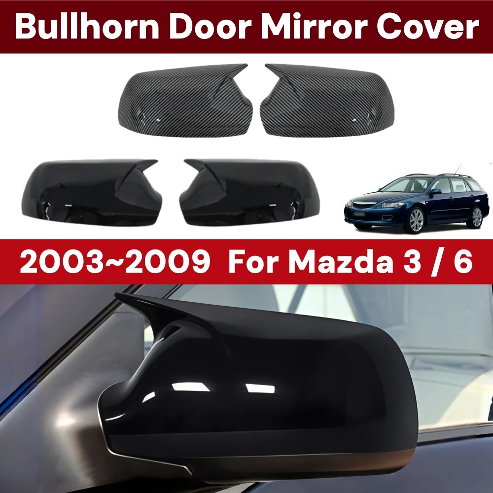 بولهورن غطاء مرآة الباب لمازدا 3 مازدا 6 2003 2004 2005 2006 2007 2008 الخارجي خدش واقية ملصقات السيارات الديكور