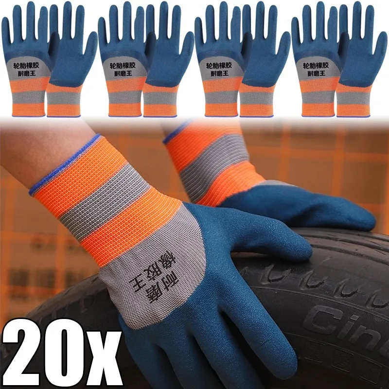 10/1Pairs Tire Rubber Gloves,Wear-resistant Non-slip Work Gloves Auto Repair Workshop Protection Labor Safety Protection Gloves