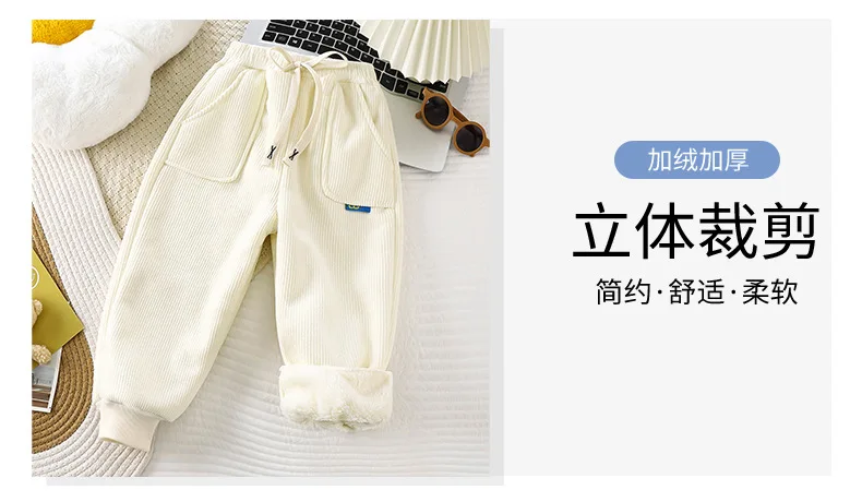 Kinder-Fleece-Hosen mit Kordelzug, verdickte, schmal zulaufende, warme Herbst-Winter-Baumwoll-Fleece-Sweatpants, atmungsaktiv, für Jungen und Mädchen – Detail 12