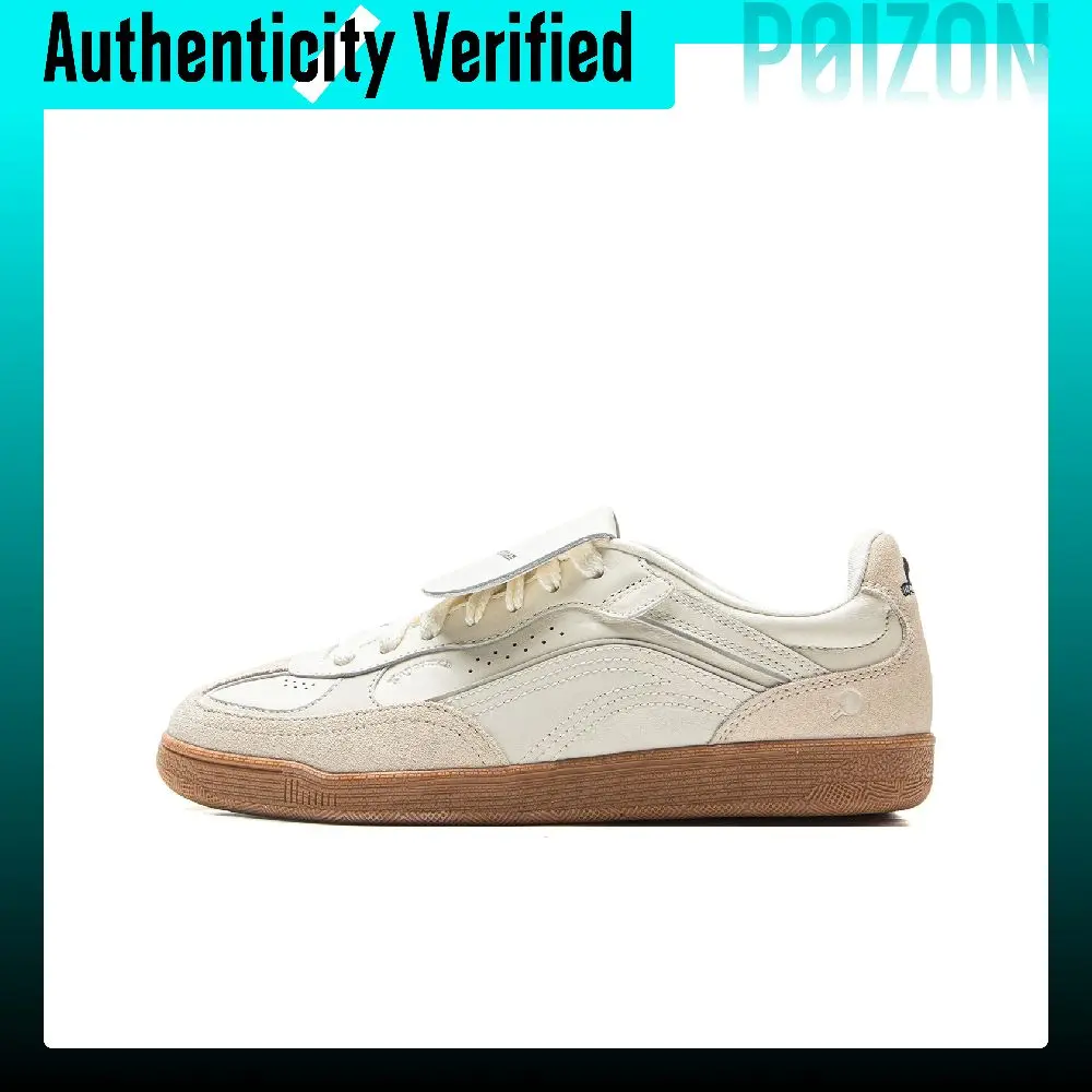 Li Ning x XUPERMAN Film Heart Cow Leather, Split Cow Leather Slip Resistant Cushioning Breathable Height Increasing AGCV448-1