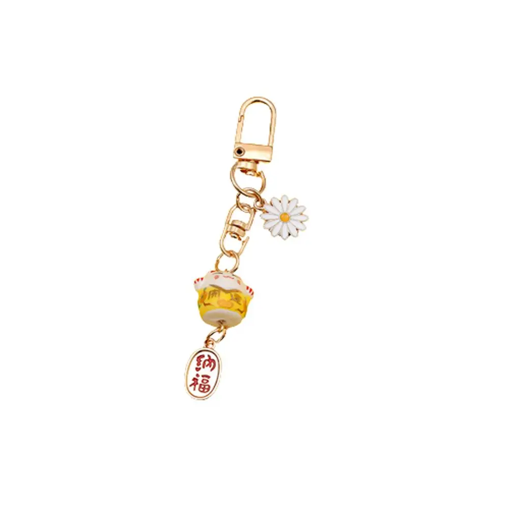 Key Chain Phone Pendant Bag Pendant Keyring Mobile Phone Lanyard Maneki Neko Trinkets Lucky Cat Keychain Mobile Phone Straps