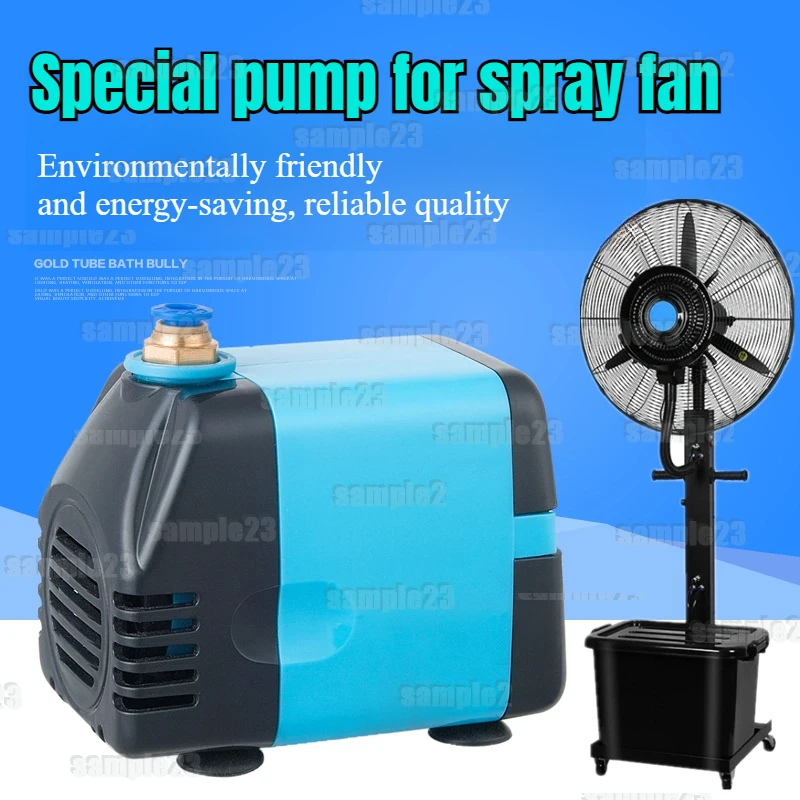 

Spray Fan Special Pump 20w Household Transfer Air Conditioner Fan Built-in Circulation Pump 220V Household Small Water Pump