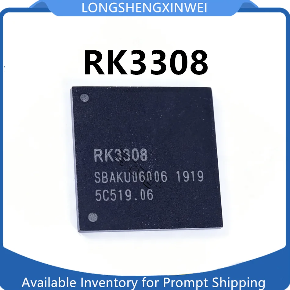 1PCS New Original RK3308 BGA Tablet CPU Chip in Stock