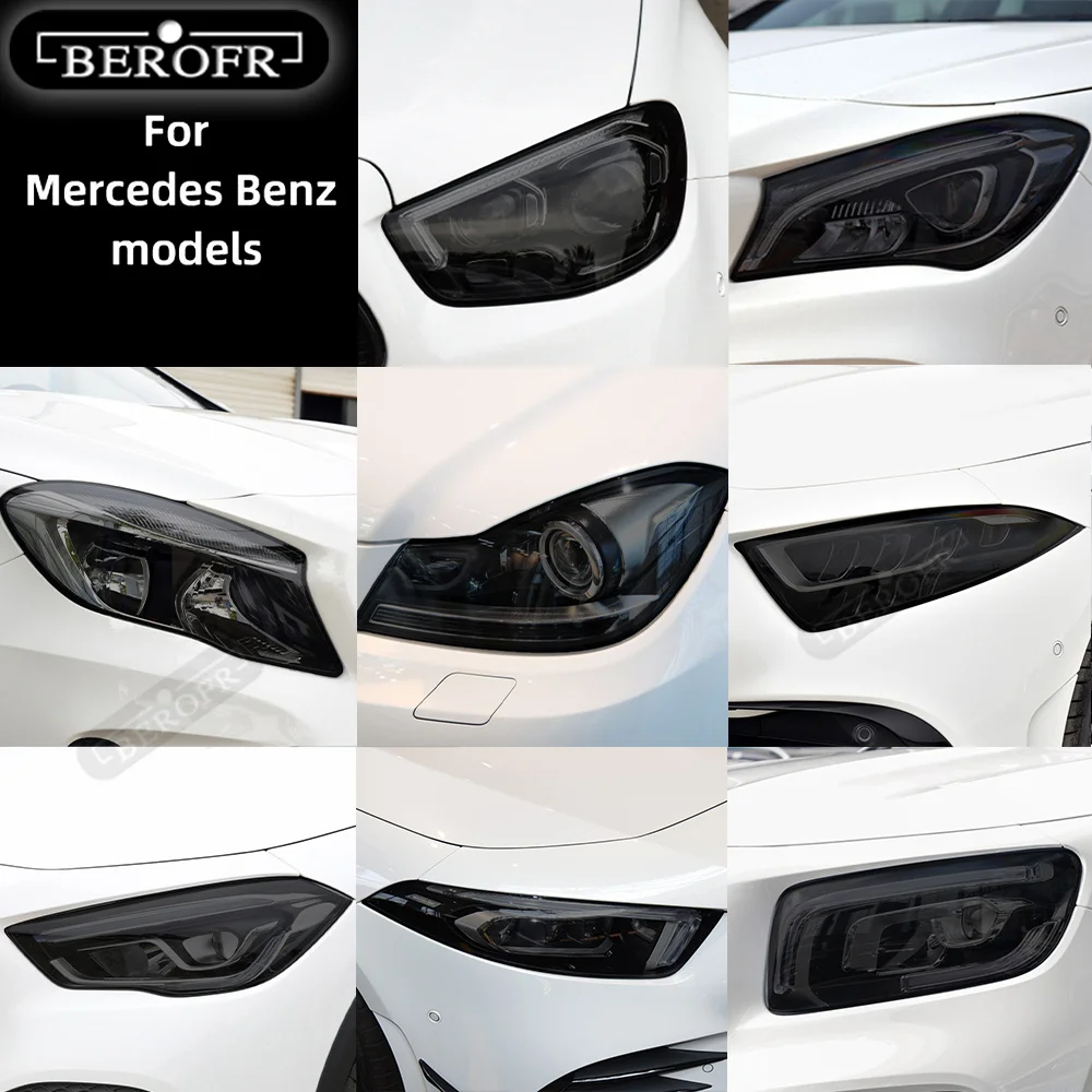 

Дымчатая Черная защитная пленка из ТПУ для автомобильных фар Mercedes Benz W177 W176 W205 W206 C117 C118 X156 X253 C253 W213 W218