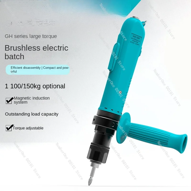 

Brushless Electric Screwdriver Large Torque Electric Batch Industrial Grade Adjustable Torque Screwdriver